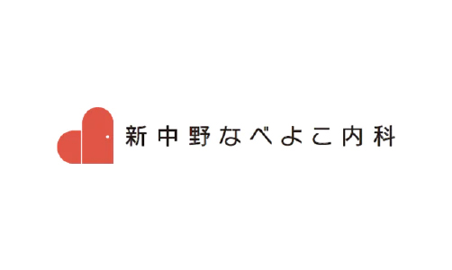 生活習慣病専門サイトを公開しました