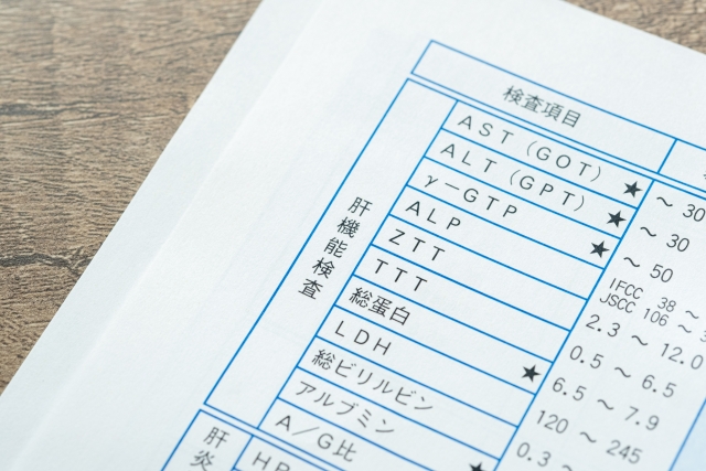 肝機能が低下している方へ
